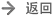 銷毀服務(wù)公司,報(bào)廢產(chǎn)品銷毀,文件資料銷毀,過(guò)期食品銷毀,化妝品銷毀,保健品銷毀,圖紙銷毀,標(biāo)書銷毀