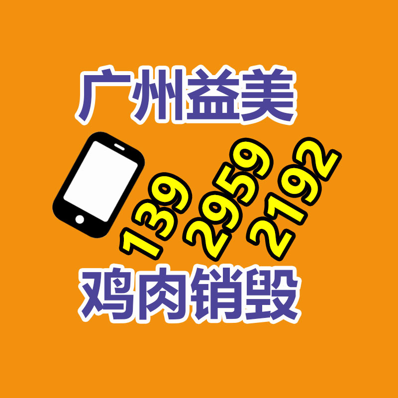 廣州銷毀公司：被索要100萬(wàn) 張雪峰怒了不會(huì)讓搶注商標(biāo)的壞人拿到一分錢